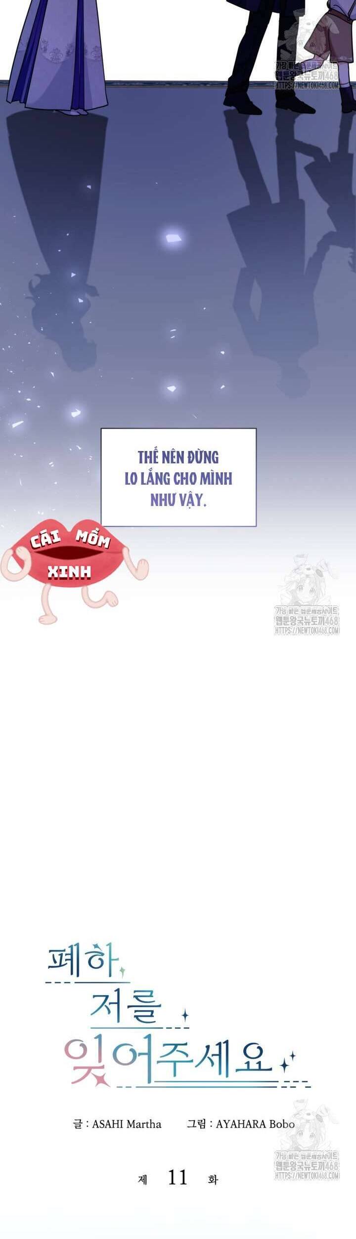 Bệ Hạ, Xin HãY Quên Tôi Đi Chương 11 Ảnh 5