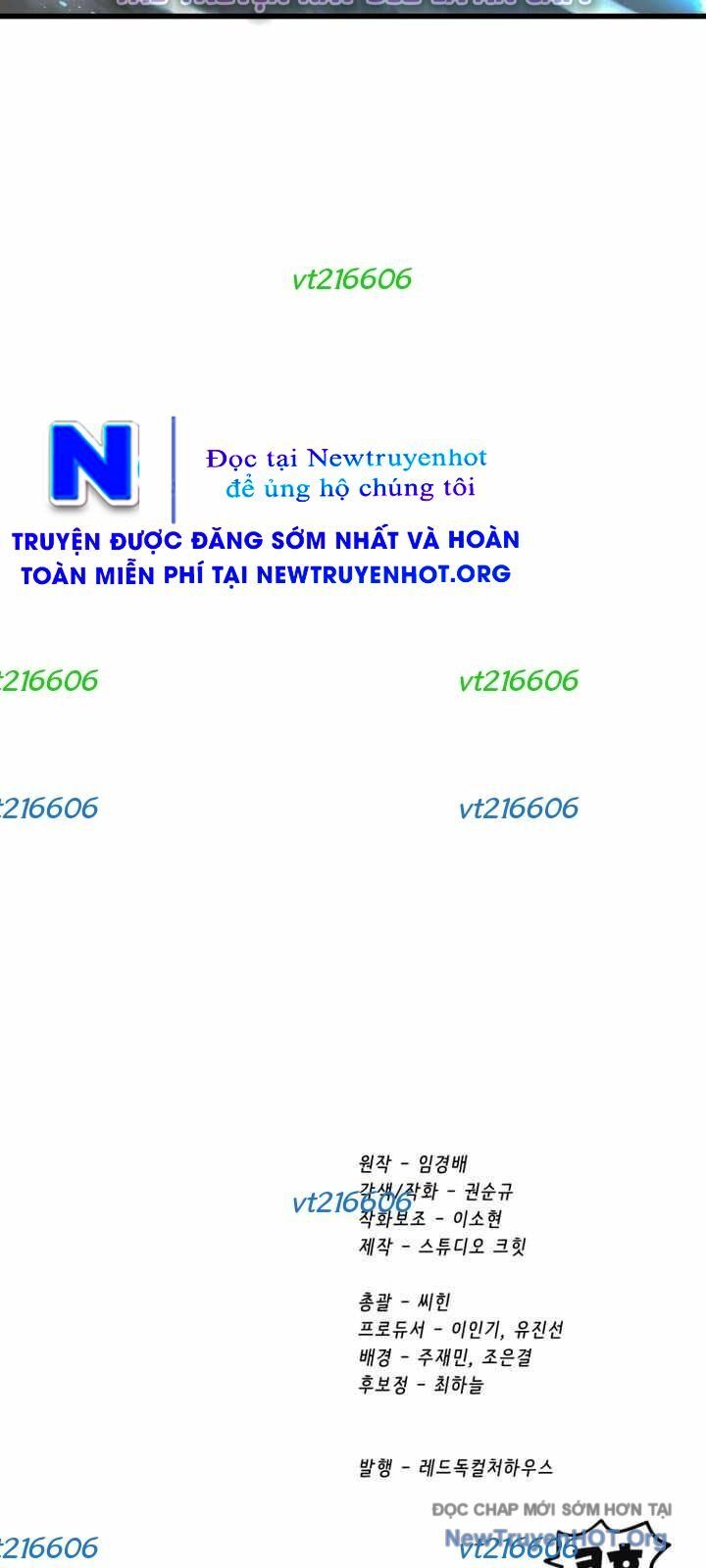 Anh Hùng Mạnh Nhất? Ta Không Làm Lâu Rồi! Chương 254 Ảnh 99