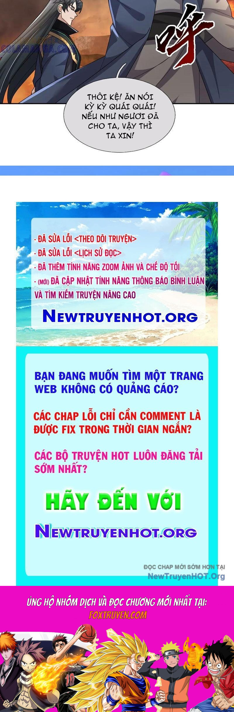 Ngủ Say Vạn Cổ: Xuất Thế Quét Ngang Chư Thiên Chương 115 Ảnh 138
