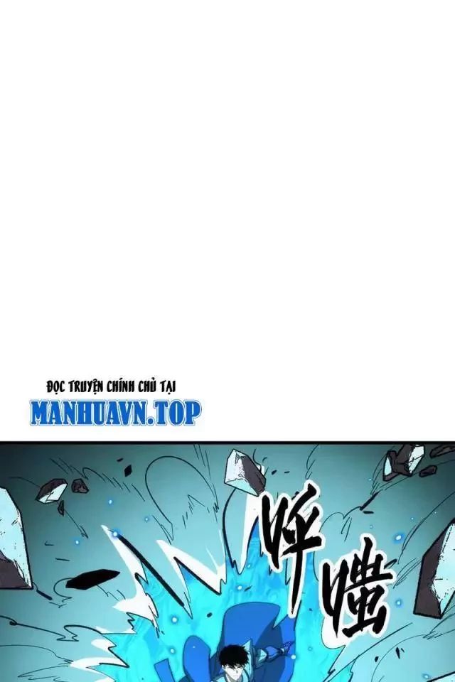 Mạt Thế Quật Khởi Chương 296 Ảnh 19
