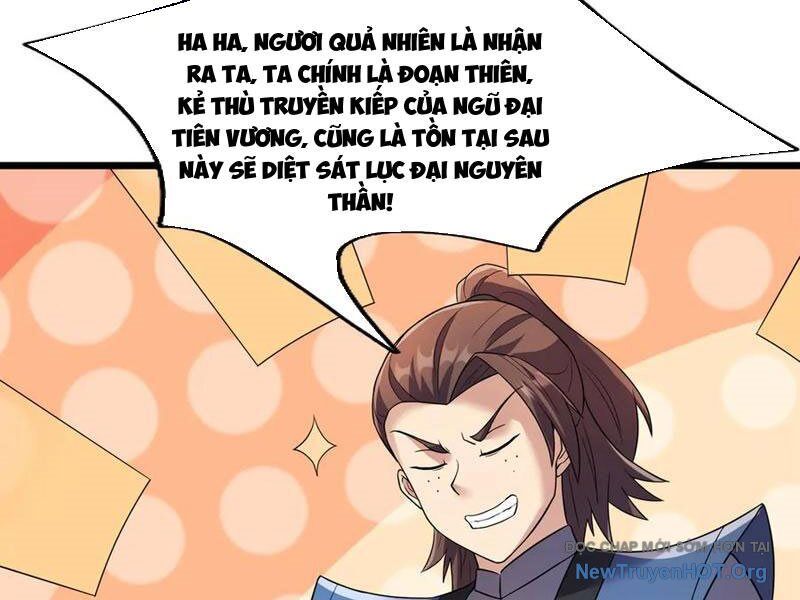 Ngủ Say Vạn Cổ: Xuất Thế Quét Ngang Chư Thiên Chương 114 Ảnh 23