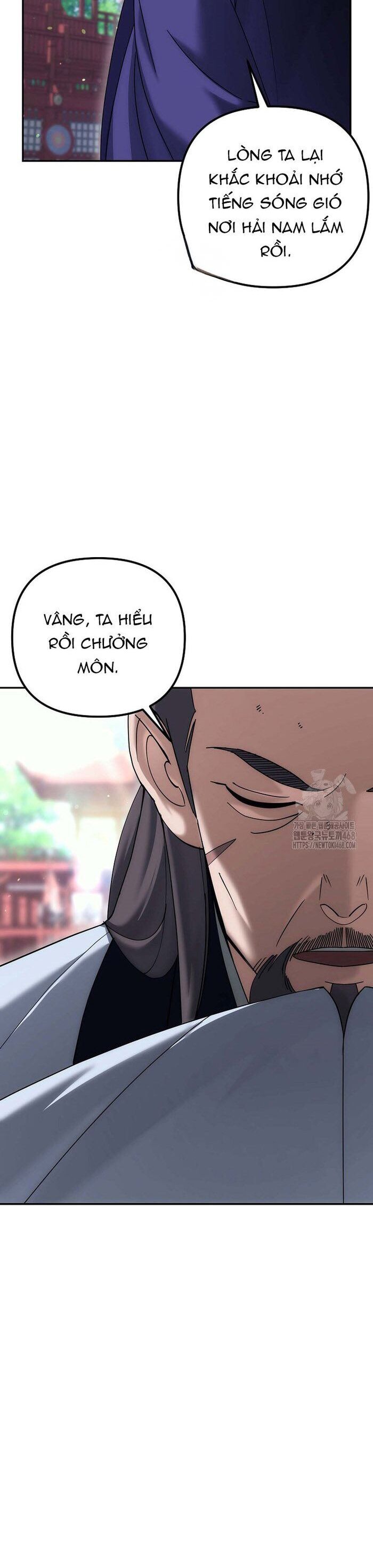 Hoạn Quan Tuyệt Luân Chương 34 Ảnh 6