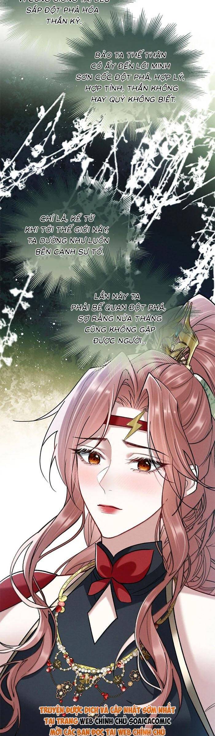 Nguyện Dâng Thân Cá Mặn Này Cho Sư Tổ Chương 38 Ảnh 4