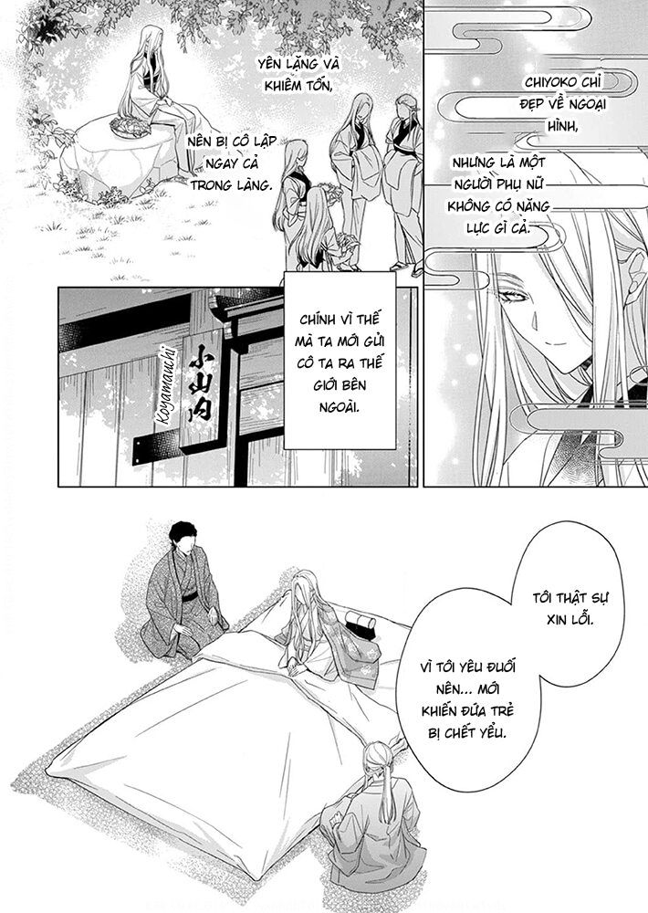 Kokuyou No Hanayome Chương 8 Ảnh 8