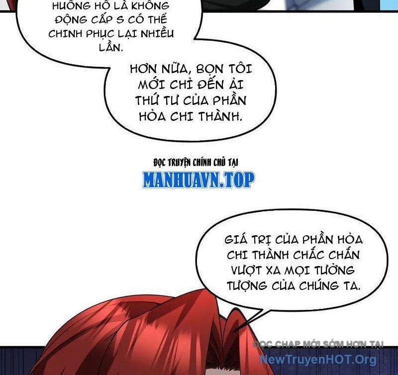 Thập Hoang Chi Vương Chương 33 Ảnh 70