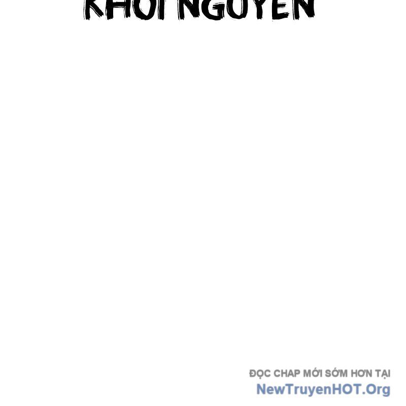 Nhân Trùng Đại Chiến Chương 169 Ảnh 82