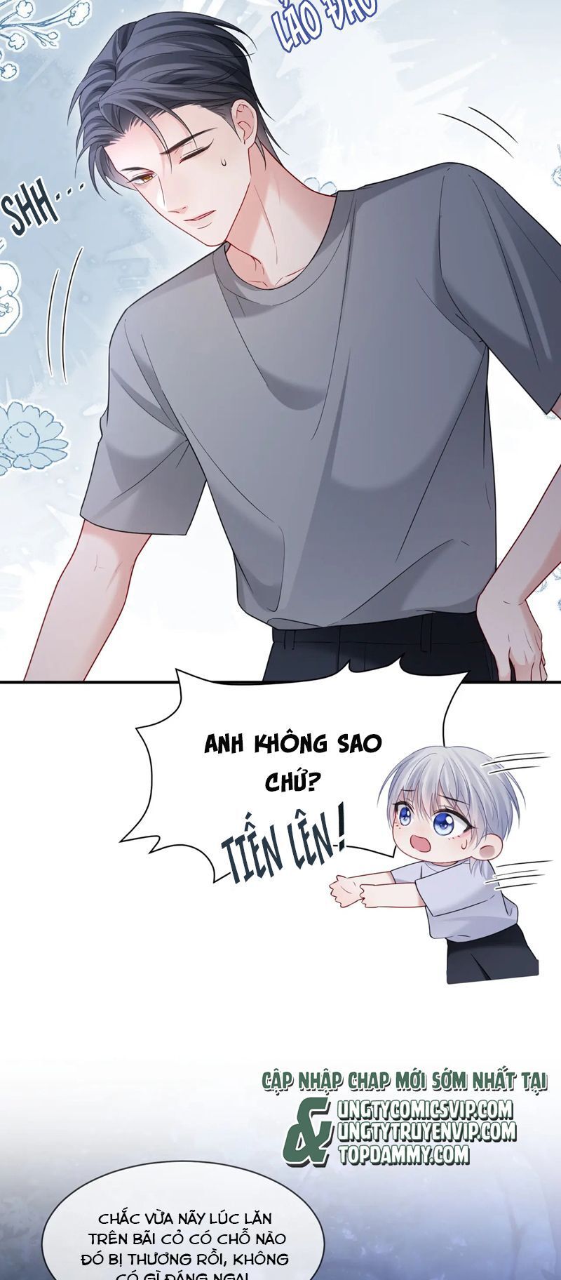 Cả Thế Giới Đều Muốn Ghép Chúng Tôi Làm Cp Mặc Dù Chúng Tôi Muốn Ly Hôn Chương 122 Ảnh 23