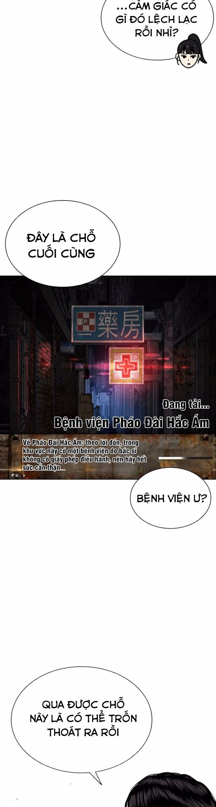 Hoán Đổi Nhiệm Màu Chương 566 Ảnh 54