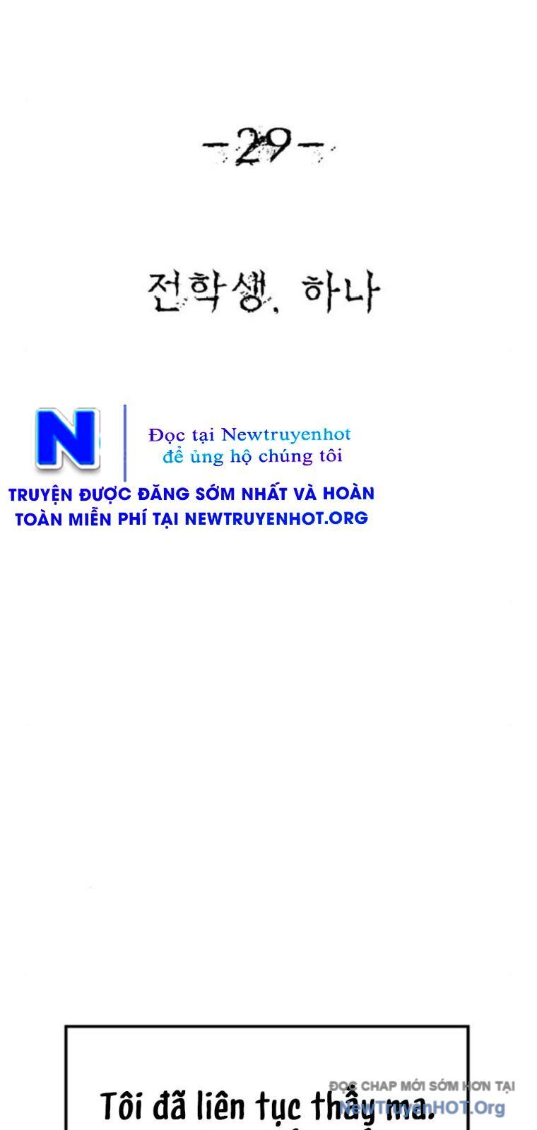 Chớ Bước Vào Nhà Hoang Chương 29 Ảnh 10
