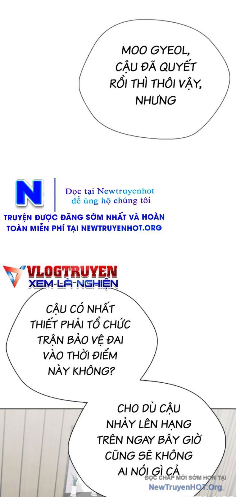 Loser Giỏi Võ Chương 131 Ảnh 113