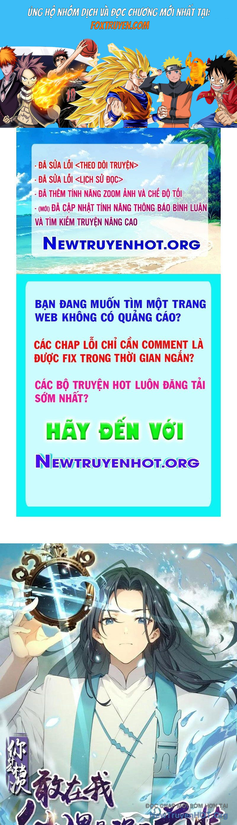 Ngươi Là Hạng Người Gì Cũng Dám Ở Tiên Giới Lên Mặt Với Ta? Chương 88 Ảnh 2