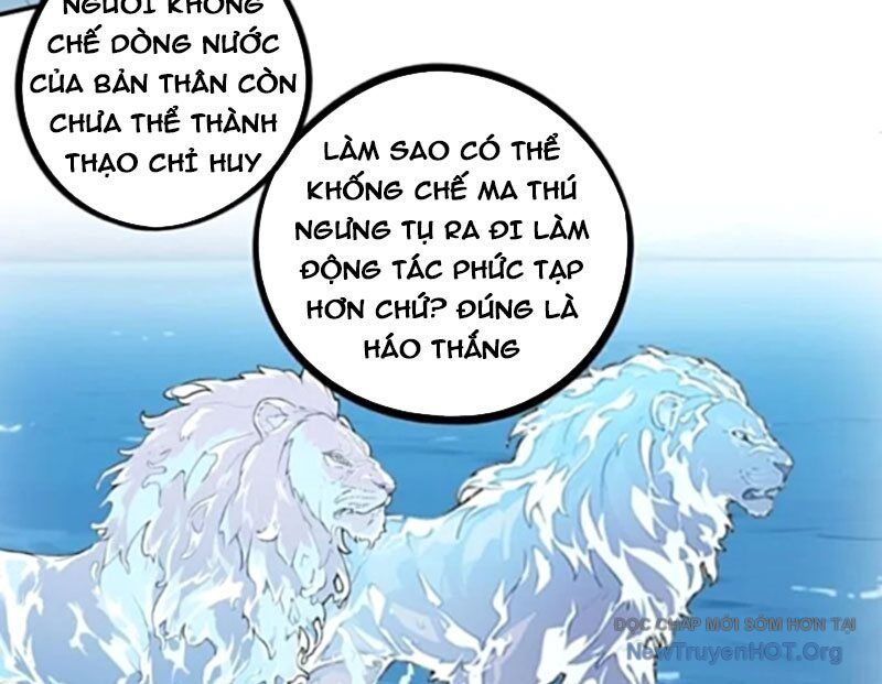 Thành Thần Bắt Đầu Từ Một Hồ Nước Chương 13 Ảnh 52