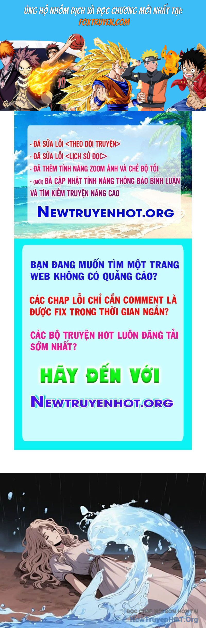 Thành Thần Bắt Đầu Từ Một Hồ Nước Chương 13 Ảnh 2