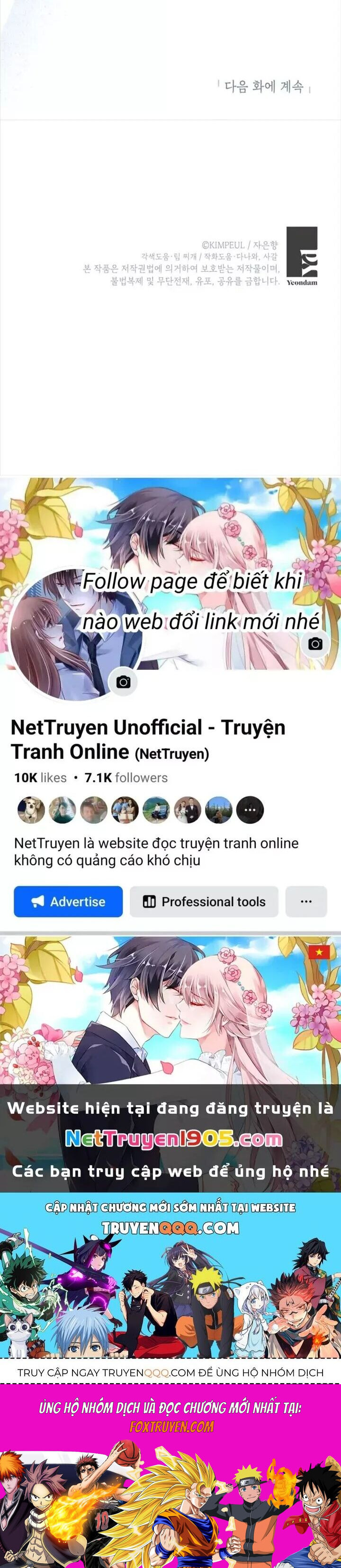 Quãng Đời Còn Lại Của Nữ Phụ Yểu Mệnh Chương 85 Ảnh 47