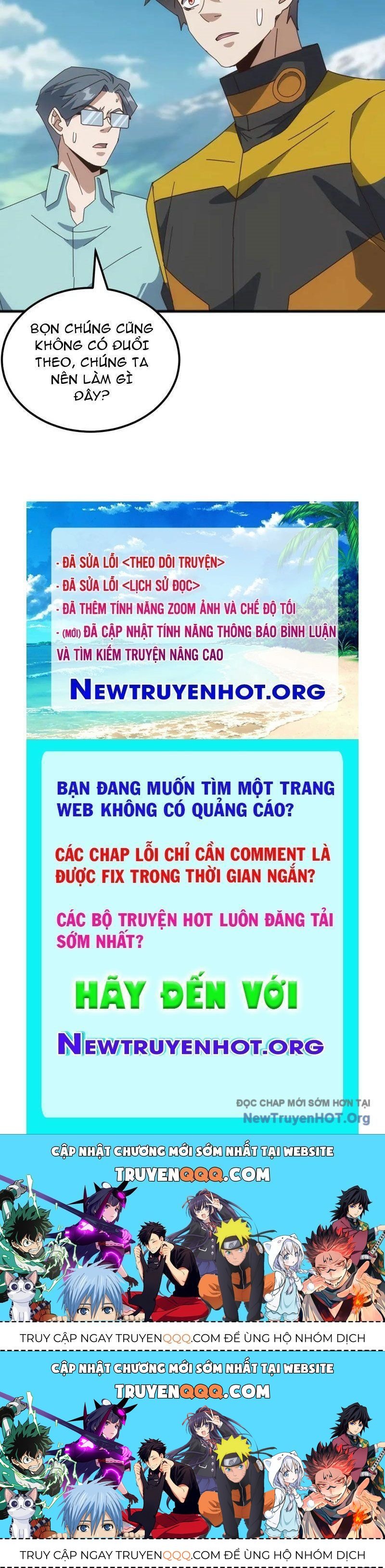 Vạn Tộc Xâm Lược :Mở Đầu Thuần Hóa Cự Thú Cấp Sử Thi Chương 41 Ảnh 91