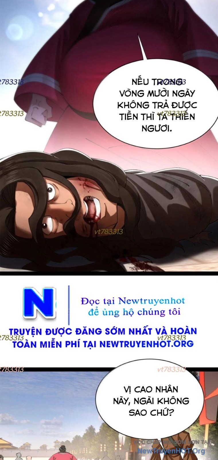 Chàng Rể Mạnh Nhất Lịch Sử Chương 322 Ảnh 5
