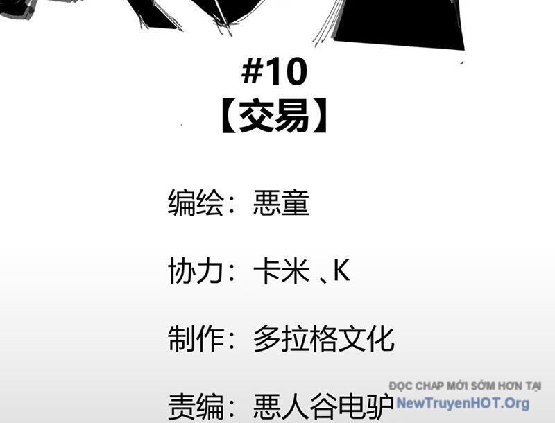 Bách Thú Chi Vương Chương 10 Ảnh 5