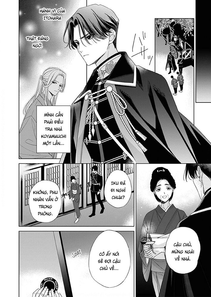 Kokuyou No Hanayome Chương 8 Ảnh 16