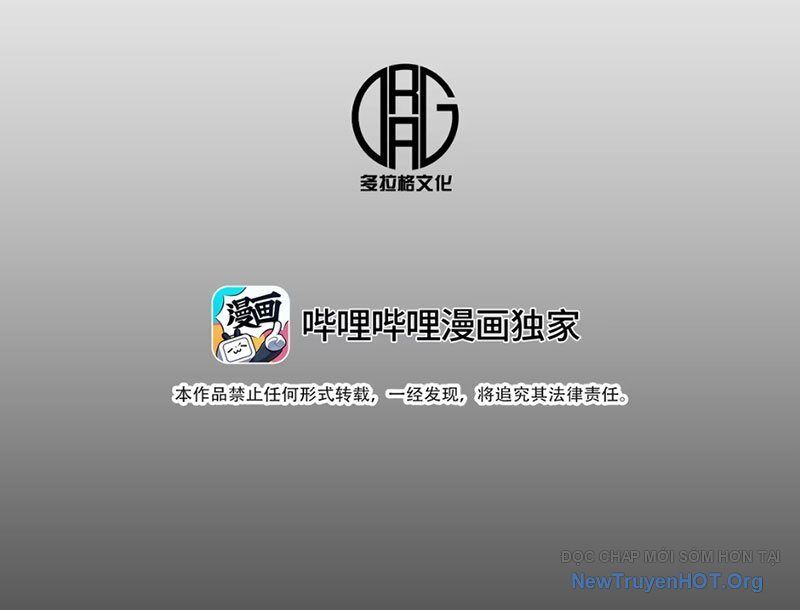 Bách Thú Chi Vương Chương 10 Ảnh 6