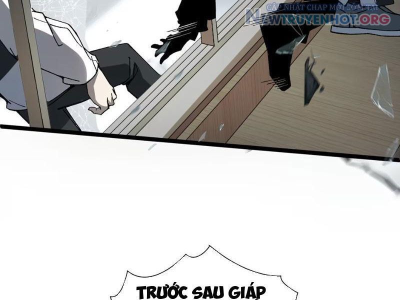 Bách Thú Chi Vương Chương 9 Ảnh 17