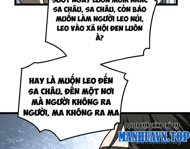 Bách Thú Chi Vương Chương 12 Ảnh 124