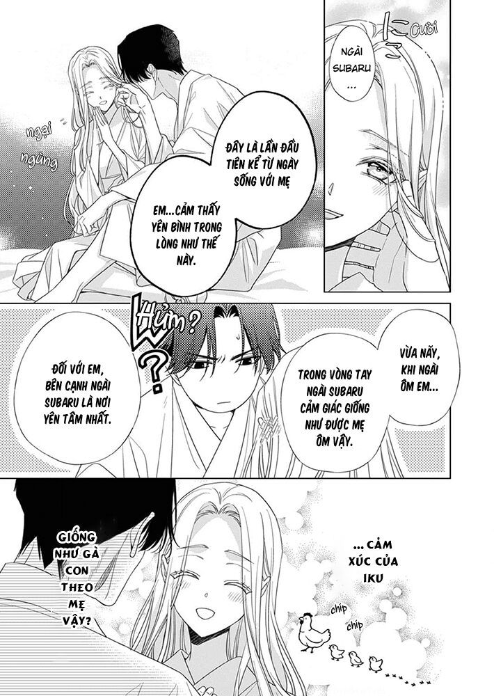 Kokuyou No Hanayome Chương 8 Ảnh 29