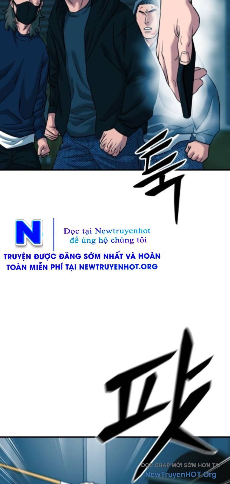 Minh Vương Chương 32 Ảnh 95