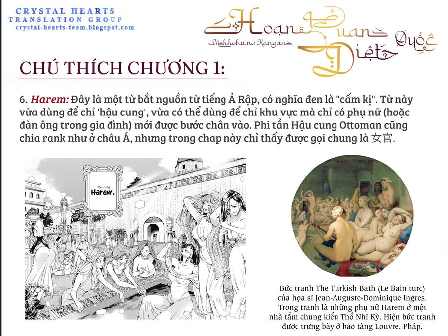 Mekkoku No Kangan (Eunuch Of The Empire) Chương 1 Ảnh 63