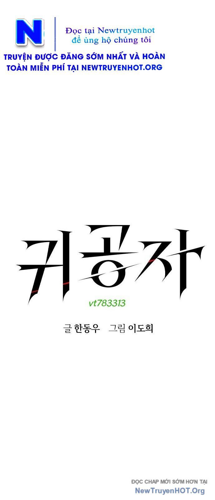Quý Công Tử Chương 41 Ảnh 35
