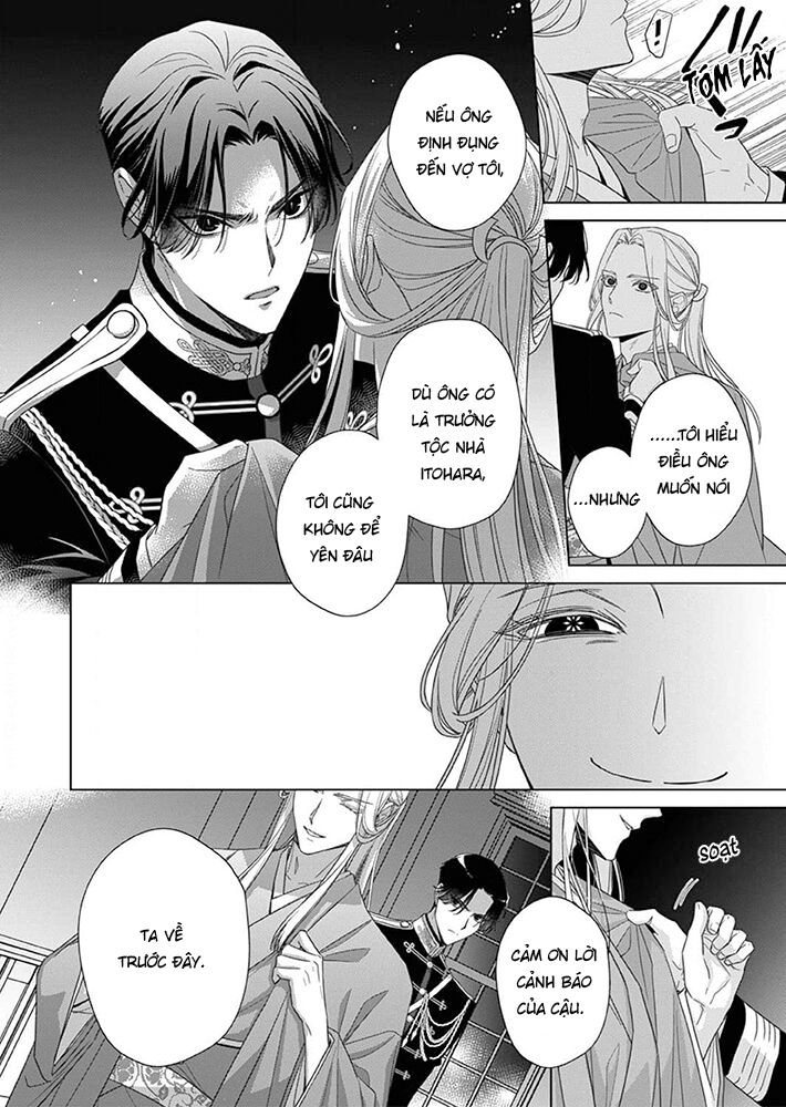 Kokuyou No Hanayome Chương 8 Ảnh 6