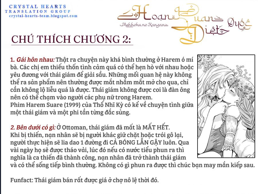 Mekkoku No Kangan (Eunuch Of The Empire) Chương 2 Ảnh 61