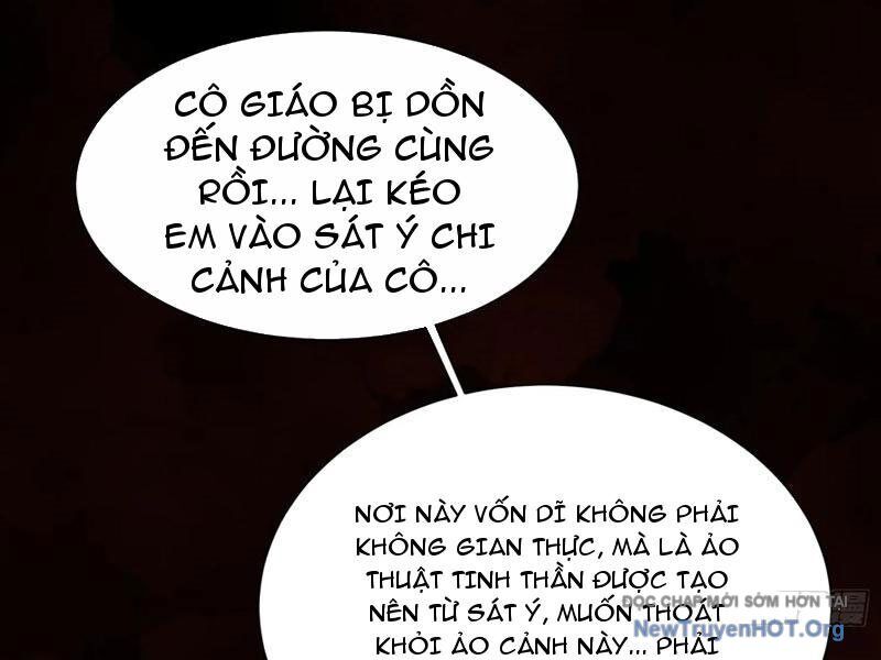 Cao Võ Tiến Hóa: Bắt Đầu Thức Tỉnh Quái Thú Chi Vương Chương 46 Ảnh 89
