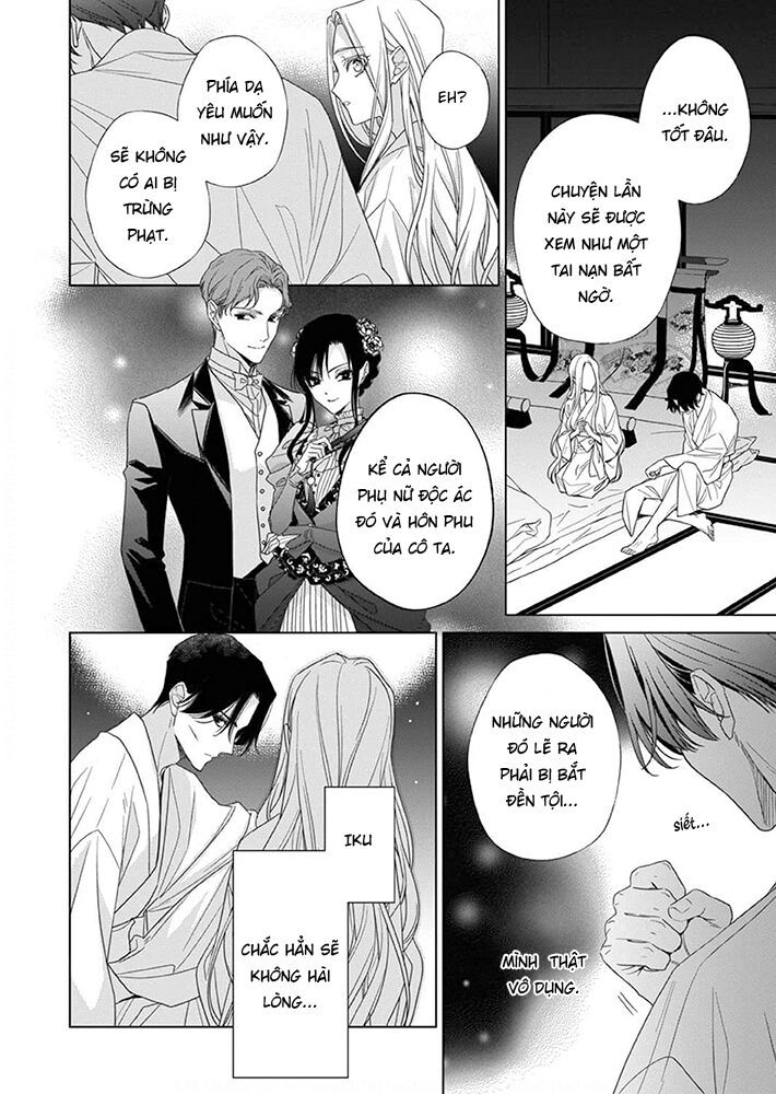 Kokuyou No Hanayome Chương 8 Ảnh 26