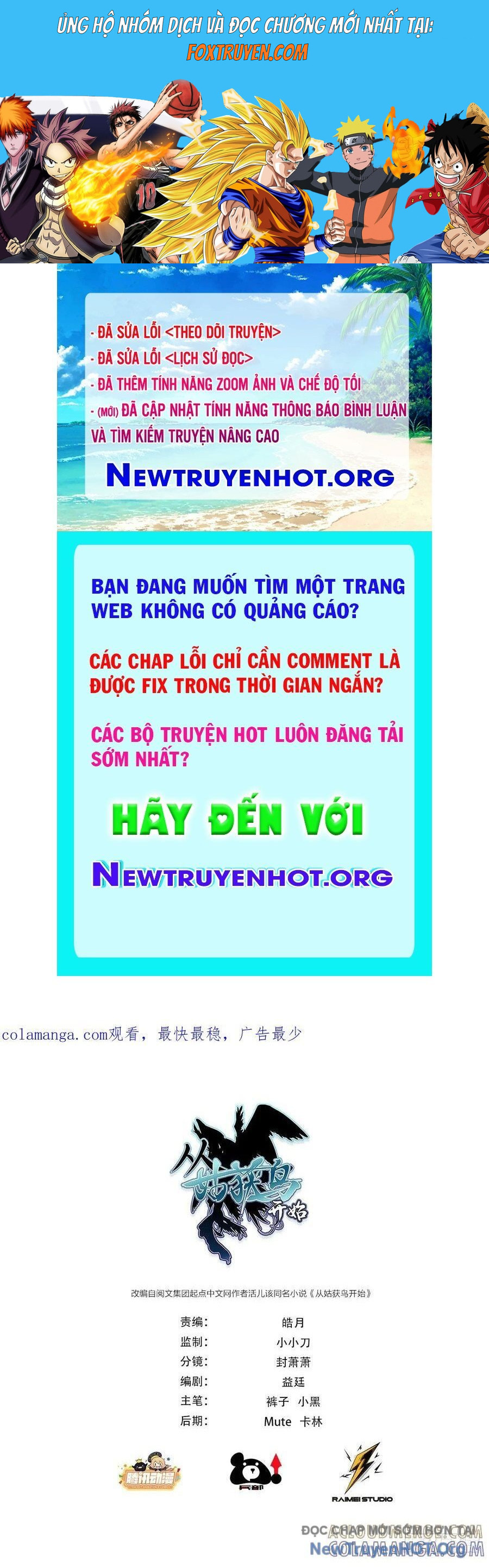 Bắt Đầu Từ Cửu Đầu Điểu Chương 320 Ảnh 2