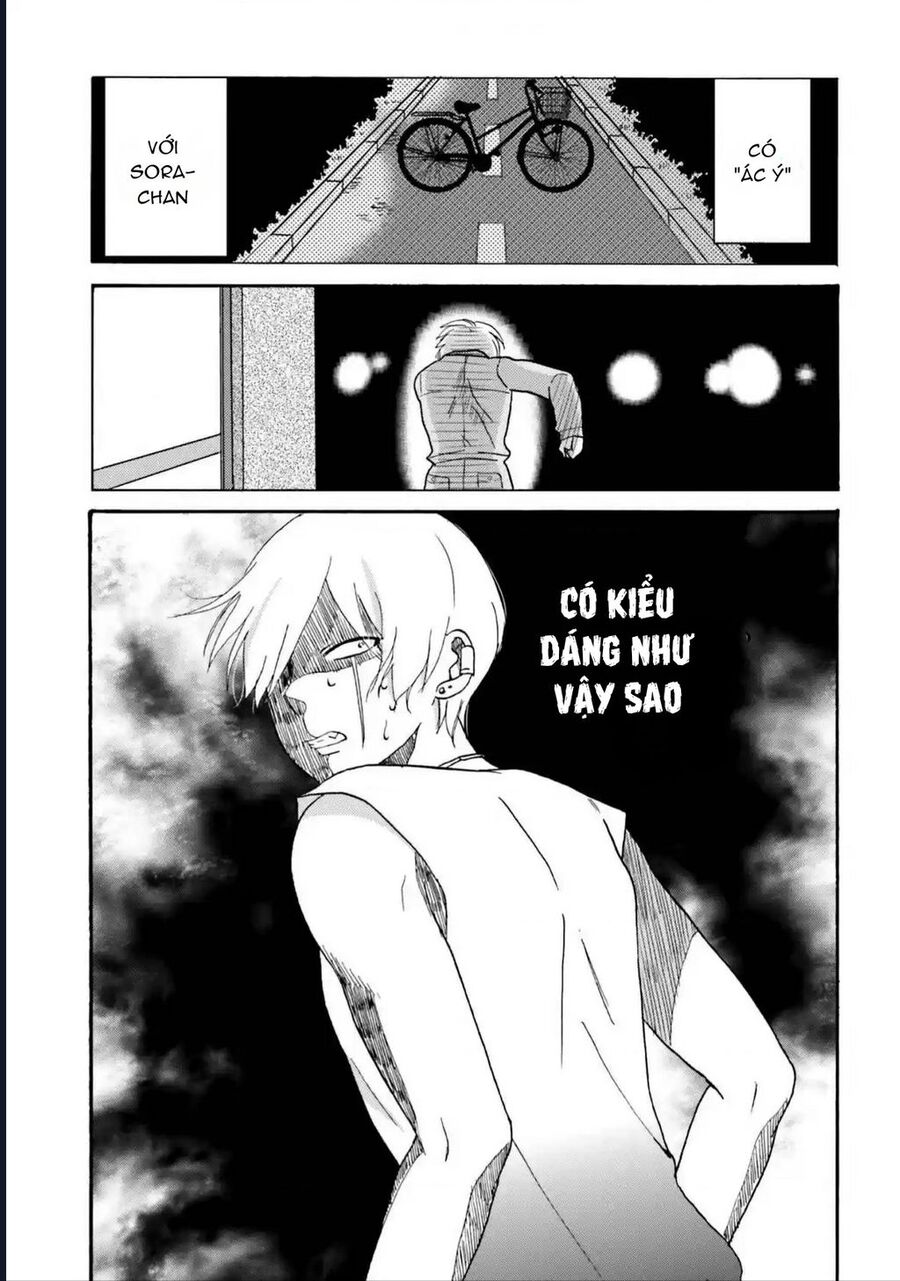 Yankee-Kun To Hakujou Gaaru Chương 51 Ảnh 7