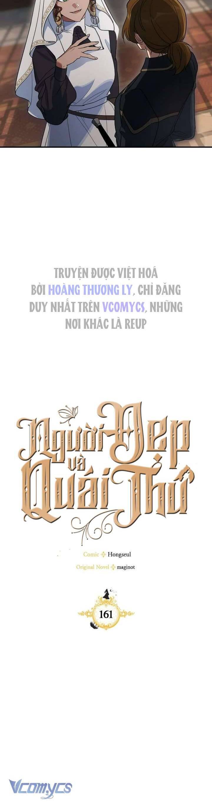 Người Đẹp Và Quái Thú Chương 161 Ảnh 17
