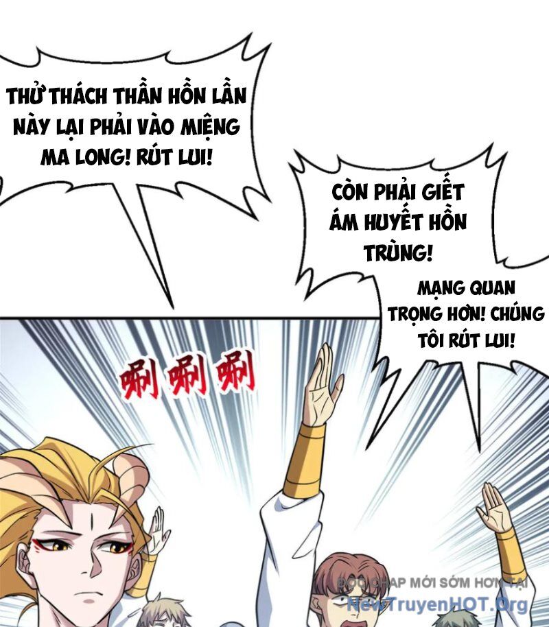 Cửa Hàng Sủng Thú Siêu Thần Chương 189 Ảnh 11