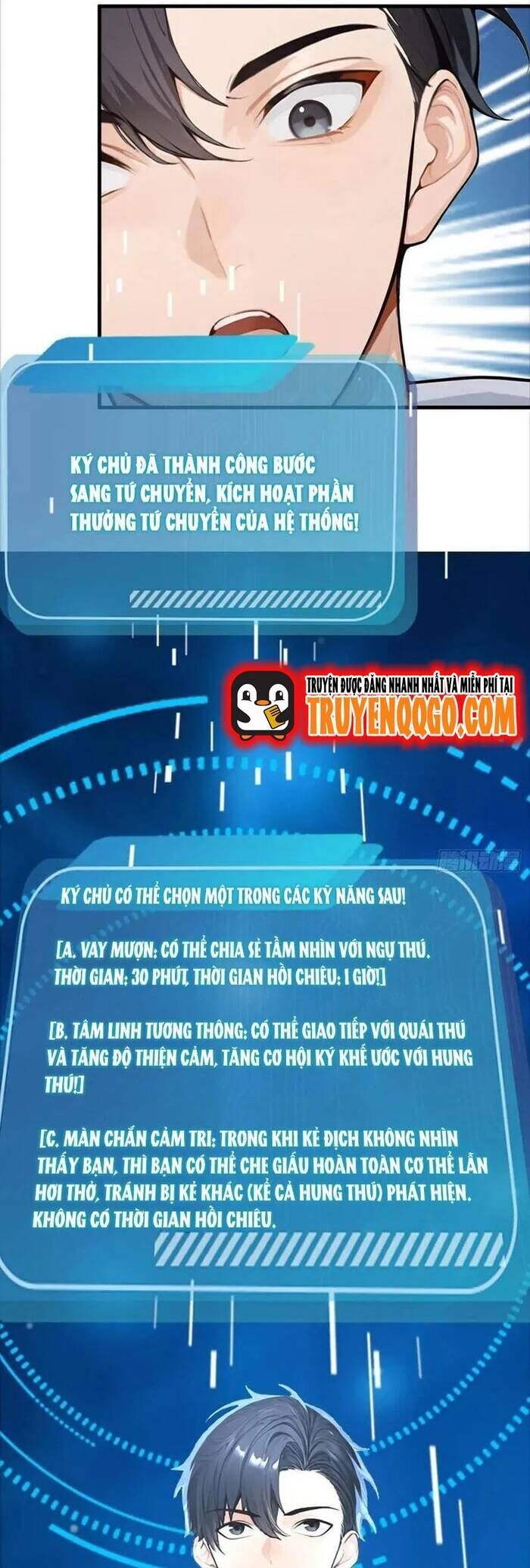 Thập Ác Thái Cổ: Đế Chế Nữ Thú Của Tôi Chương 39 Ảnh 10