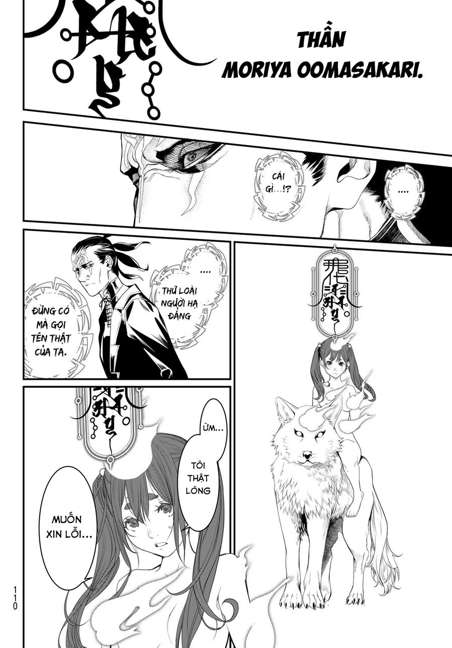 Kaijin Fugeki Chương 17 Ảnh 9