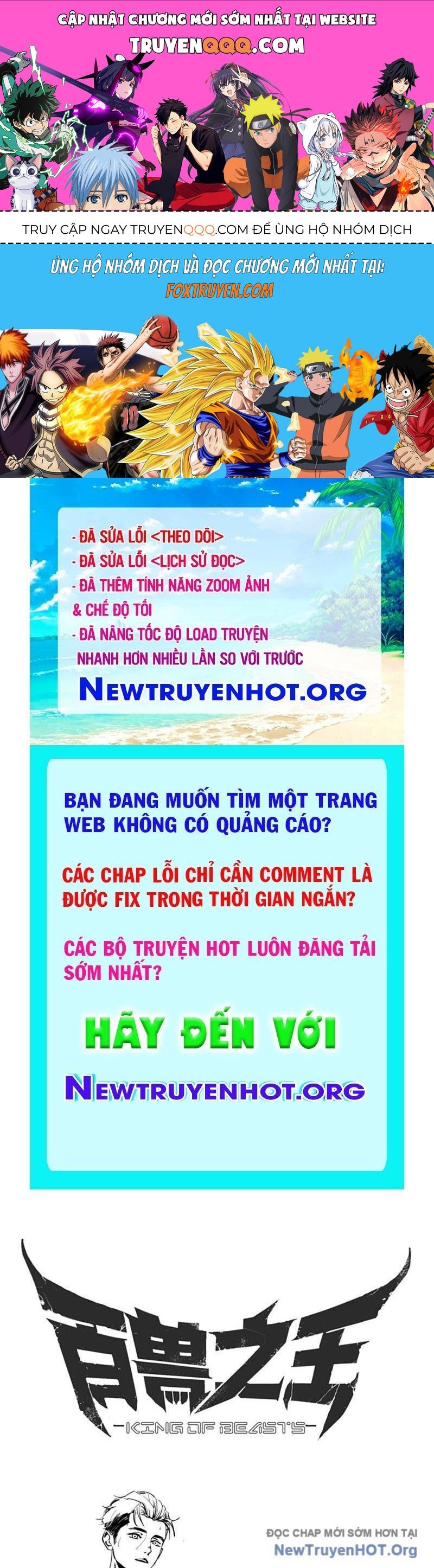 Bách Thú Chi Vương Chương 12 Ảnh 2