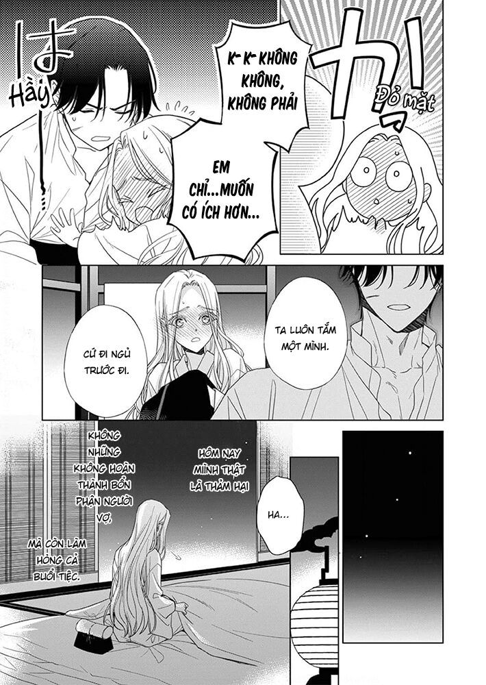 Kokuyou No Hanayome Chương 8 Ảnh 23