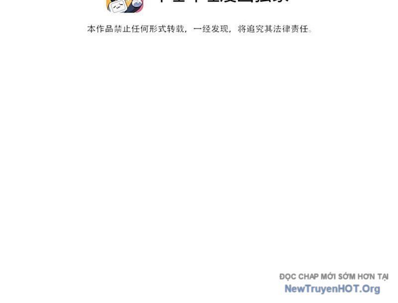 Bách Thú Chi Vương Chương 12 Ảnh 6