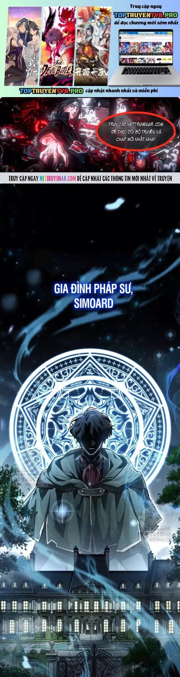 Người Chơi Che Giấu Quá Khứ Chương 82 Ảnh 3