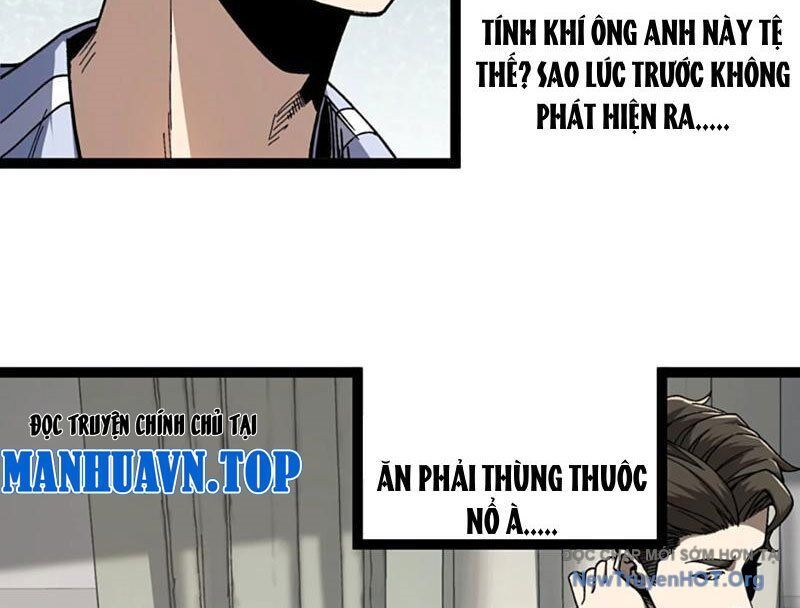 Bách Thú Chi Vương Chương 12 Ảnh 26