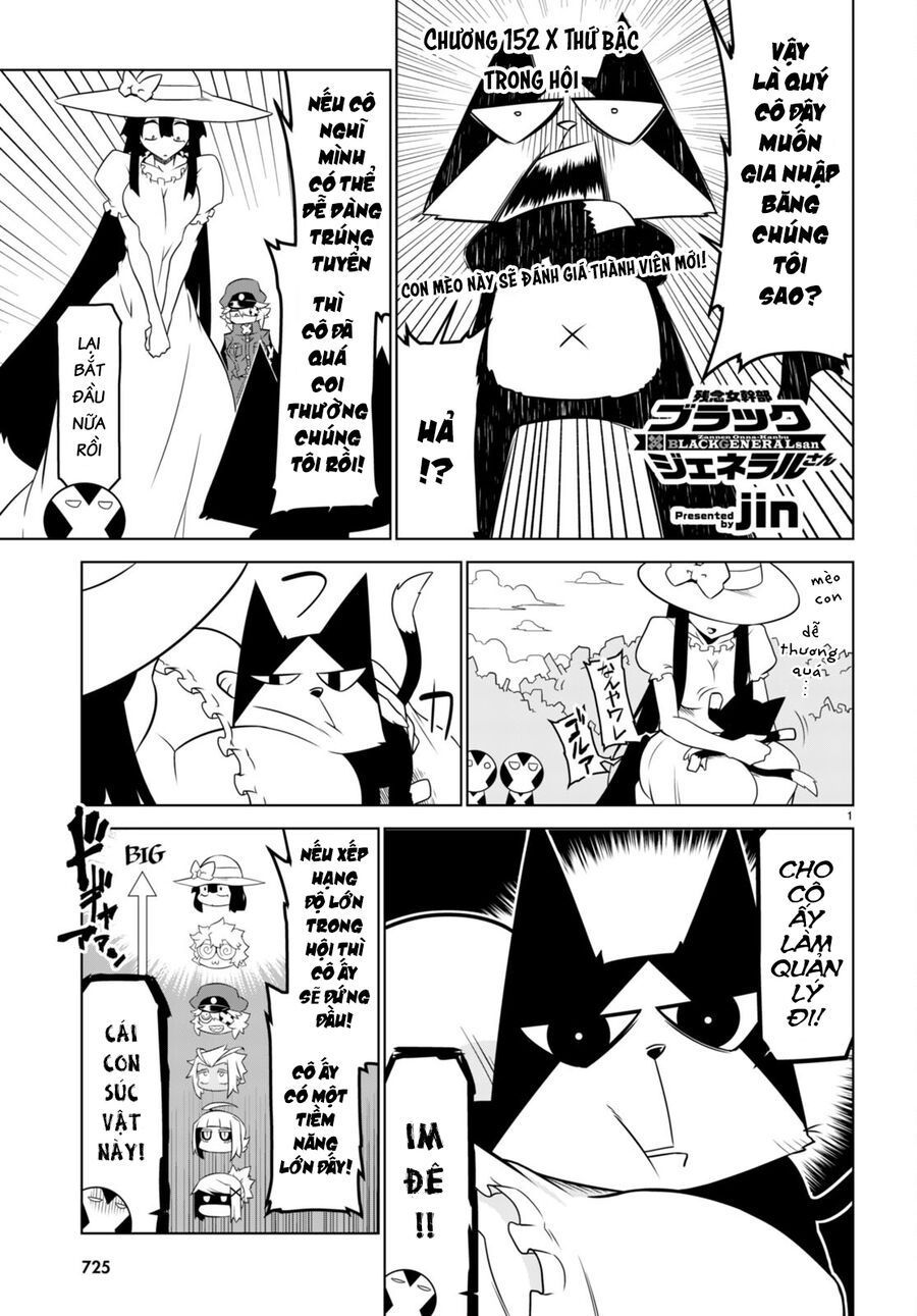 Zannen Jokanbu Black General-San Chương 152 Ảnh 4