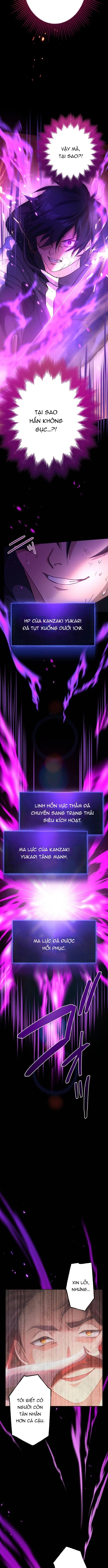 Kẻ Lạc Lối: Quỷ Vương Trọng Khải Chương 13 Ảnh 13