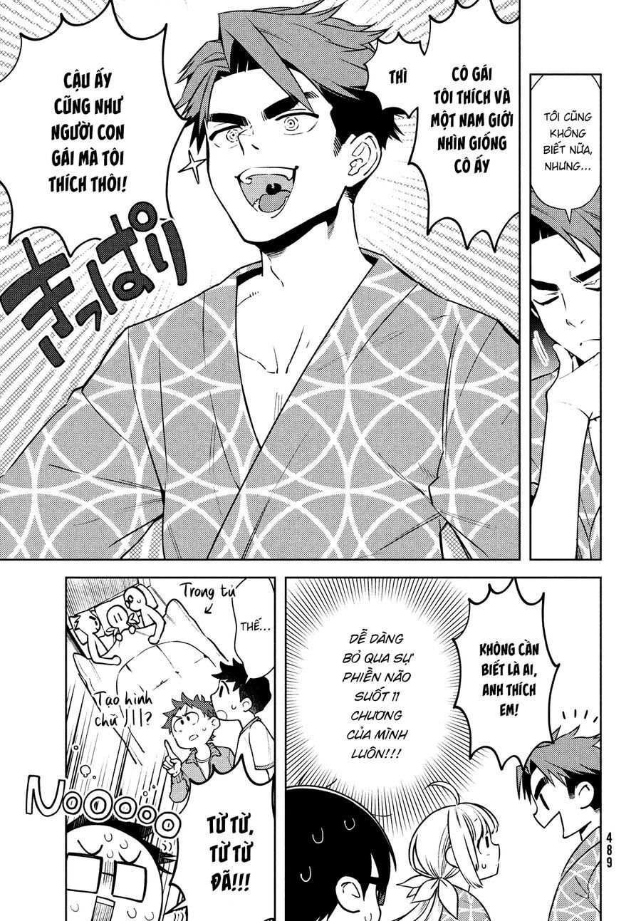 Futago No Danjo Ga Wakaranai Chương 12 Ảnh 7