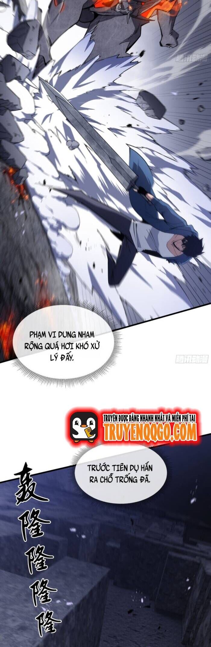 Dị Ngục Bạo Quân: Phân Thân Của Ta Có Thể Vô Hạn Tiến Hóa Chương 14 Ảnh 9