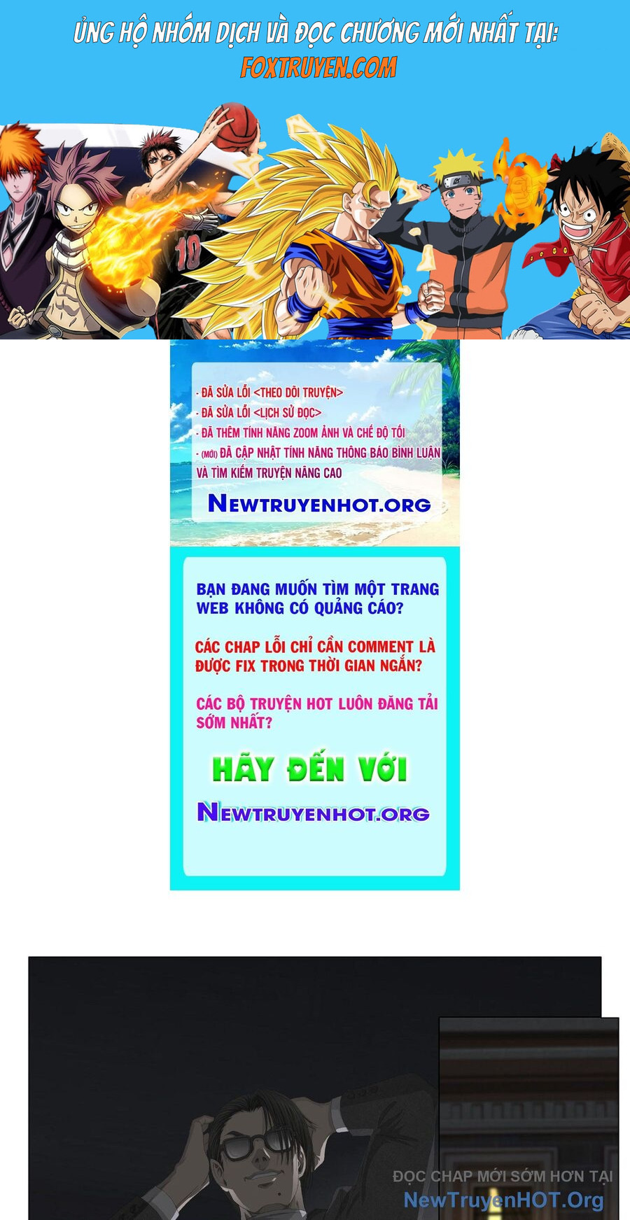 Tam Thể Chương 6.5 Ảnh 2