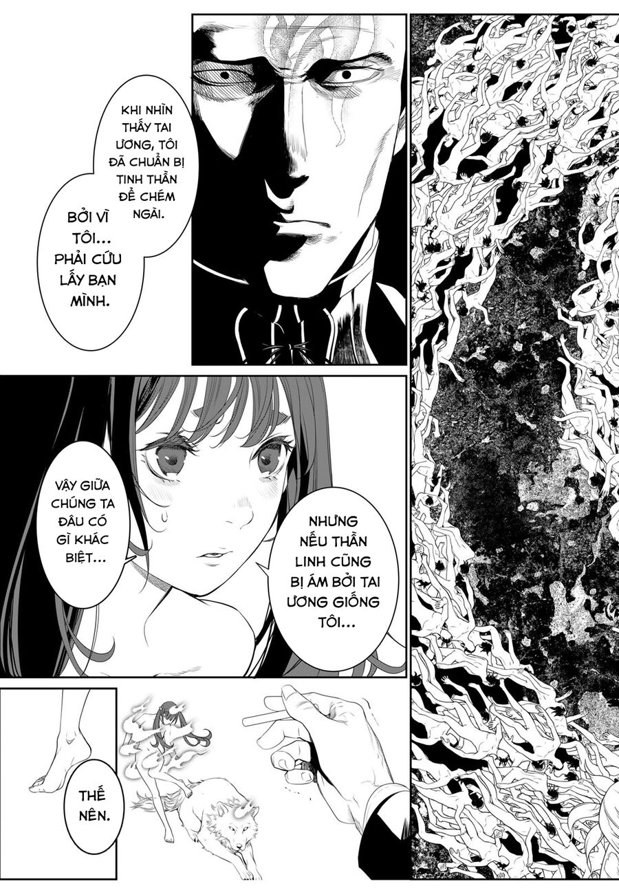 Kaijin Fugeki Chương 17 Ảnh 13